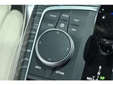 2021 BMW 4 Series 420i M Sport Sedan for sale, Japanese used car export - photo 36 of 51 | GULJI TRADERS