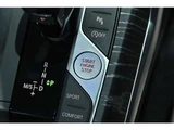 2021 BMW 4 Series 420i M Sport Sedan for sale, Japanese used car export - photo 38 of 51 | GULJI TRADERS