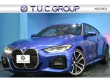 2021 BMW 4 Series 420i Coupe M Sport Coupe for sale, Japanese used car export - photo 1 of 66 | GULJI TRADERS