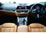 2021 BMW 4 Series 420i Coupe M Sport Coupe for sale, Japanese used car export - photo 2 of 66 | GULJI TRADERS