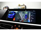 2021 BMW 4 Series 420i Coupe M Sport Coupe for sale, Japanese used car export - photo 3 of 66 | GULJI TRADERS