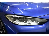 2021 BMW 4 Series 420i Coupe M Sport Coupe for sale, Japanese used car export - photo 8 of 66 | GULJI TRADERS