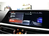 2021 BMW 4 Series 420i Coupe M Sport Coupe for sale, Japanese used car export - photo 10 of 66 | GULJI TRADERS