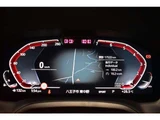 2021 BMW 4 Series 420i Coupe M Sport Coupe for sale, Japanese used car export - photo 12 of 66 | GULJI TRADERS