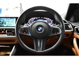 2021 BMW 4 Series 420i Coupe M Sport Coupe for sale, Japanese used car export - photo 15 of 66 | GULJI TRADERS