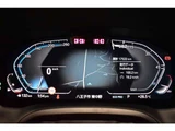 2021 BMW 4 Series 420i Coupe M Sport Coupe for sale, Japanese used car export - photo 19 of 66 | GULJI TRADERS