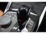 2021 BMW 4 Series 420i Coupe M Sport Coupe for sale, Japanese used car export - photo 21 of 66 | GULJI TRADERS