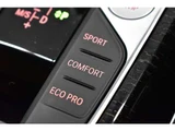 2021 BMW 4 Series 420i Coupe M Sport Coupe for sale, Japanese used car export - photo 24 of 66 | GULJI TRADERS