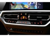 2021 BMW 4 Series 420i Coupe M Sport Coupe for sale, Japanese used car export - photo 26 of 66 | GULJI TRADERS
