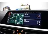 2021 BMW 4 Series 420i Coupe M Sport Coupe for sale, Japanese used car export - photo 29 of 66 | GULJI TRADERS