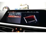 2021 BMW 4 Series 420i Coupe M Sport Coupe for sale, Japanese used car export - photo 32 of 66 | GULJI TRADERS