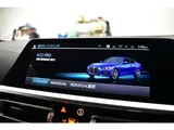 2021 BMW 4 Series 420i Coupe M Sport Coupe for sale, Japanese used car export - photo 33 of 66 | GULJI TRADERS