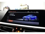 2021 BMW 4 Series 420i Coupe M Sport Coupe for sale, Japanese used car export - photo 34 of 66 | GULJI TRADERS