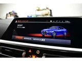 2021 BMW 4 Series 420i Coupe M Sport Coupe for sale, Japanese used car export - photo 35 of 66 | GULJI TRADERS