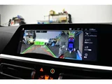 2021 BMW 4 Series 420i Coupe M Sport Coupe for sale, Japanese used car export - photo 37 of 66 | GULJI TRADERS