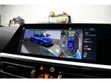 2021 BMW 4 Series 420i Coupe M Sport Coupe for sale, Japanese used car export - photo 38 of 66 | GULJI TRADERS
