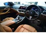 2021 BMW 4 Series 420i Coupe M Sport Coupe for sale, Japanese used car export - photo 43 of 66 | GULJI TRADERS