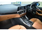 2021 BMW 4 Series 420i Coupe M Sport Coupe for sale, Japanese used car export - photo 48 of 66 | GULJI TRADERS
