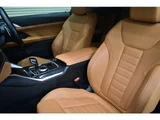 2021 BMW 4 Series 420i Coupe M Sport Coupe for sale, Japanese used car export - photo 49 of 66 | GULJI TRADERS
