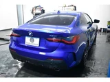 2021 BMW 4 Series 420i Coupe M Sport Coupe for sale, Japanese used car export - photo 50 of 66 | GULJI TRADERS