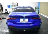 2021 BMW 4 Series 420i Coupe M Sport Coupe for sale, Japanese used car export - photo 51 of 66 | GULJI TRADERS