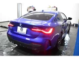 2021 BMW 4 Series 420i Coupe M Sport Coupe for sale, Japanese used car export - photo 53 of 66 | GULJI TRADERS