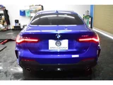 2021 BMW 4 Series 420i Coupe M Sport Coupe for sale, Japanese used car export - photo 54 of 66 | GULJI TRADERS
