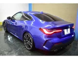 2021 BMW 4 Series 420i Coupe M Sport Coupe for sale, Japanese used car export - photo 55 of 66 | GULJI TRADERS