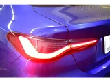2021 BMW 4 Series 420i Coupe M Sport Coupe for sale, Japanese used car export - photo 56 of 66 | GULJI TRADERS