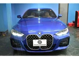 2021 BMW 4 Series 420i Coupe M Sport Coupe for sale, Japanese used car export - photo 61 of 66 | GULJI TRADERS