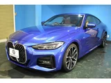 2021 BMW 4 Series 420i Coupe M Sport Coupe for sale, Japanese used car export - photo 62 of 66 | GULJI TRADERS