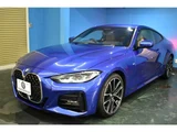 2021 BMW 4 Series 420i Coupe M Sport Coupe for sale, Japanese used car export - photo 63 of 66 | GULJI TRADERS