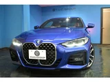 2021 BMW 4 Series 420i Coupe M Sport Coupe for sale, Japanese used car export - photo 64 of 66 | GULJI TRADERS