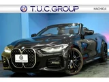 2021 BMW 4 Series 420i Cabriolet M Sport Coupe for sale, Japanese used car export - photo 1 of 71 | GULJI TRADERS