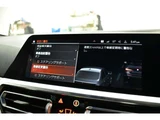 2021 BMW 4 Series 420i Cabriolet M Sport Coupe for sale, Japanese used car export - photo 13 of 71 | GULJI TRADERS