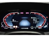 2021 BMW 4 Series 420i Cabriolet M Sport Coupe for sale, Japanese used car export - photo 14 of 71 | GULJI TRADERS
