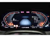 2021 BMW 4 Series 420i Cabriolet M Sport Coupe for sale, Japanese used car export - photo 21 of 71 | GULJI TRADERS