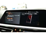 2021 BMW 4 Series 420i Cabriolet M Sport Coupe for sale, Japanese used car export - photo 34 of 71 | GULJI TRADERS