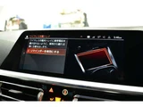 2021 BMW 4 Series 420i Cabriolet M Sport Coupe for sale, Japanese used car export - photo 36 of 71 | GULJI TRADERS