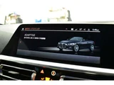 2021 BMW 4 Series 420i Cabriolet M Sport Coupe for sale, Japanese used car export - photo 37 of 71 | GULJI TRADERS