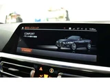 2021 BMW 4 Series 420i Cabriolet M Sport Coupe for sale, Japanese used car export - photo 39 of 71 | GULJI TRADERS