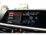 2021 BMW 4 Series 420i Cabriolet M Sport Coupe for sale, Japanese used car export - photo 44 of 71 | GULJI TRADERS