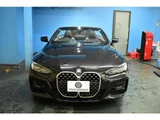 2021 BMW 4 Series 420i Cabriolet M Sport Coupe for sale, Japanese used car export - photo 59 of 71 | GULJI TRADERS
