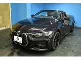 2021 BMW 4 Series 420i Cabriolet M Sport Coupe for sale, Japanese used car export - photo 60 of 71 | GULJI TRADERS