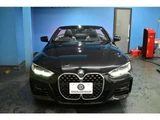 2021 BMW 4 Series 420i Cabriolet M Sport Coupe for sale, Japanese used car export - photo 62 of 71 | GULJI TRADERS
