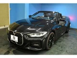 2021 BMW 4 Series 420i Cabriolet M Sport Coupe for sale, Japanese used car export - photo 63 of 71 | GULJI TRADERS