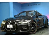 2021 BMW 4 Series 420i Cabriolet M Sport Coupe for sale, Japanese used car export - photo 65 of 71 | GULJI TRADERS