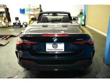 2021 BMW 4 Series 420i Cabriolet M Sport Coupe for sale, Japanese used car export - photo 67 of 71 | GULJI TRADERS