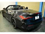 2021 BMW 4 Series 420i Cabriolet M Sport Coupe for sale, Japanese used car export - photo 68 of 71 | GULJI TRADERS