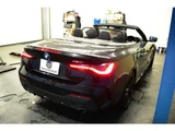 2021 BMW 4 Series 420i Cabriolet M Sport Coupe for sale, Japanese used car export - photo 69 of 71 | GULJI TRADERS